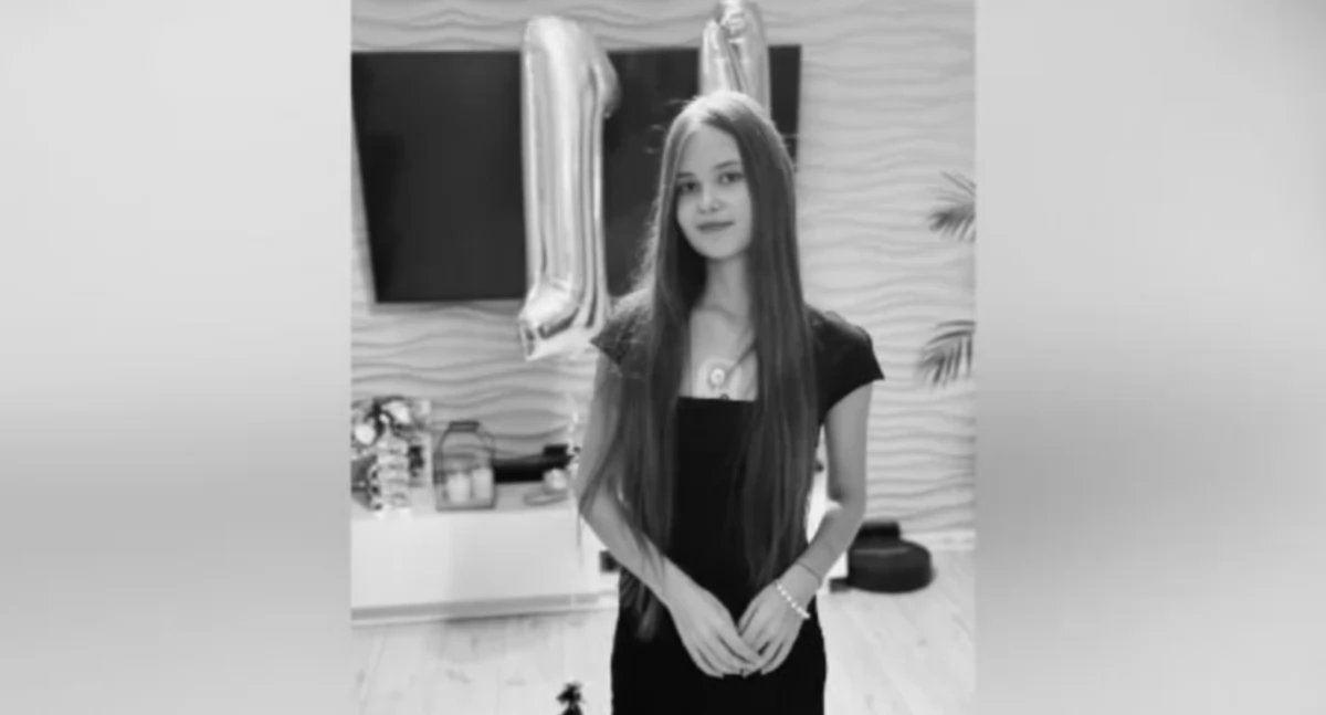 W sobotę pogrzeb Agatki Długosz. Rodzina nastolatki ma jedną prośbę