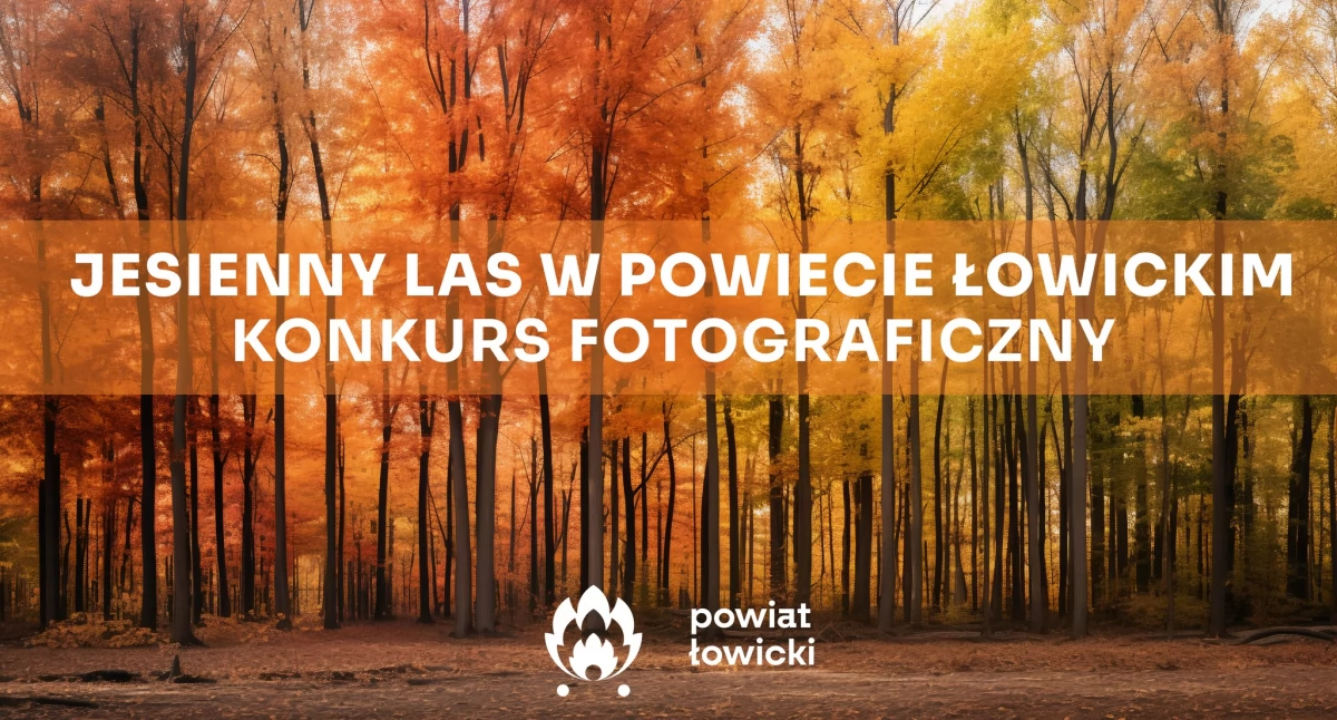 foto Starostwo Powiatowe