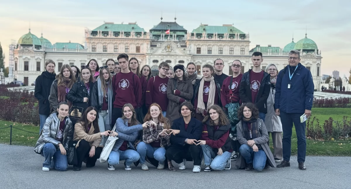 Szkoły, Pijarscy licealiści wycieczce Wiedniu (foto) - zdjęcie, fotografia