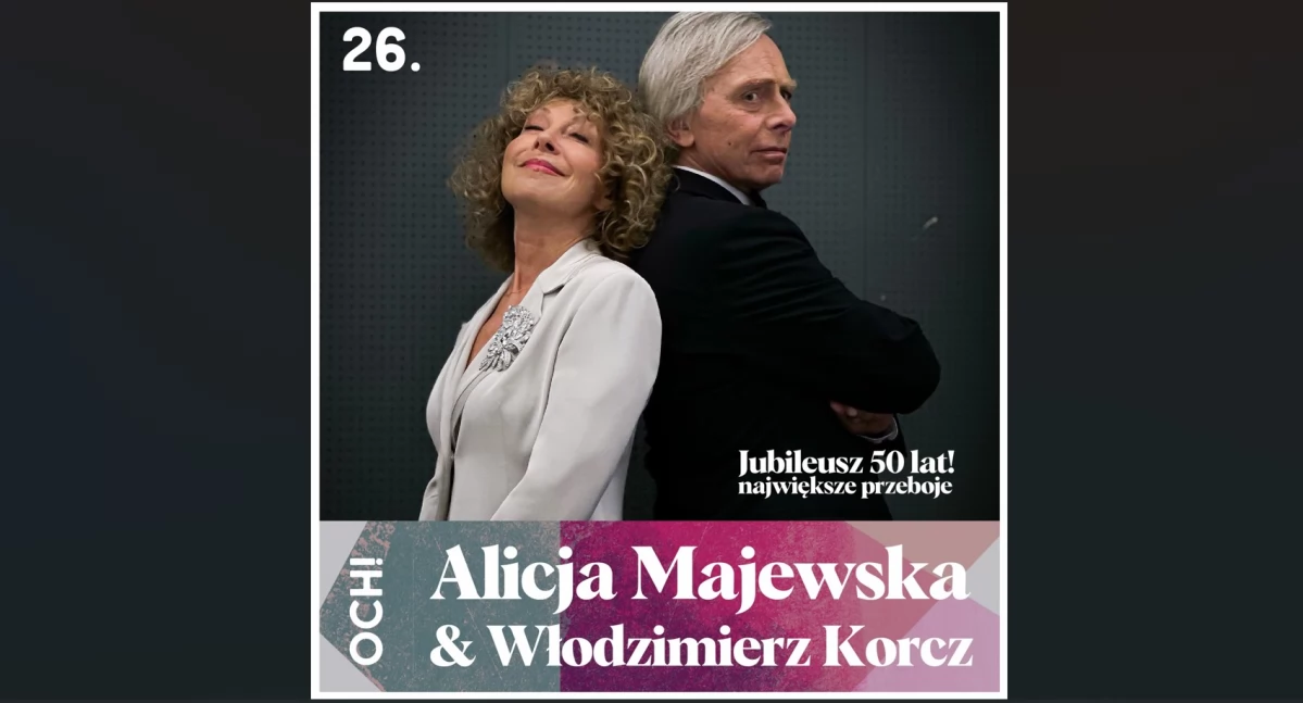 Koncerty, lutym rusza Festiwal Majewska Korcz specjalnym koncercie Łowiczu - zdjęcie, fotografia