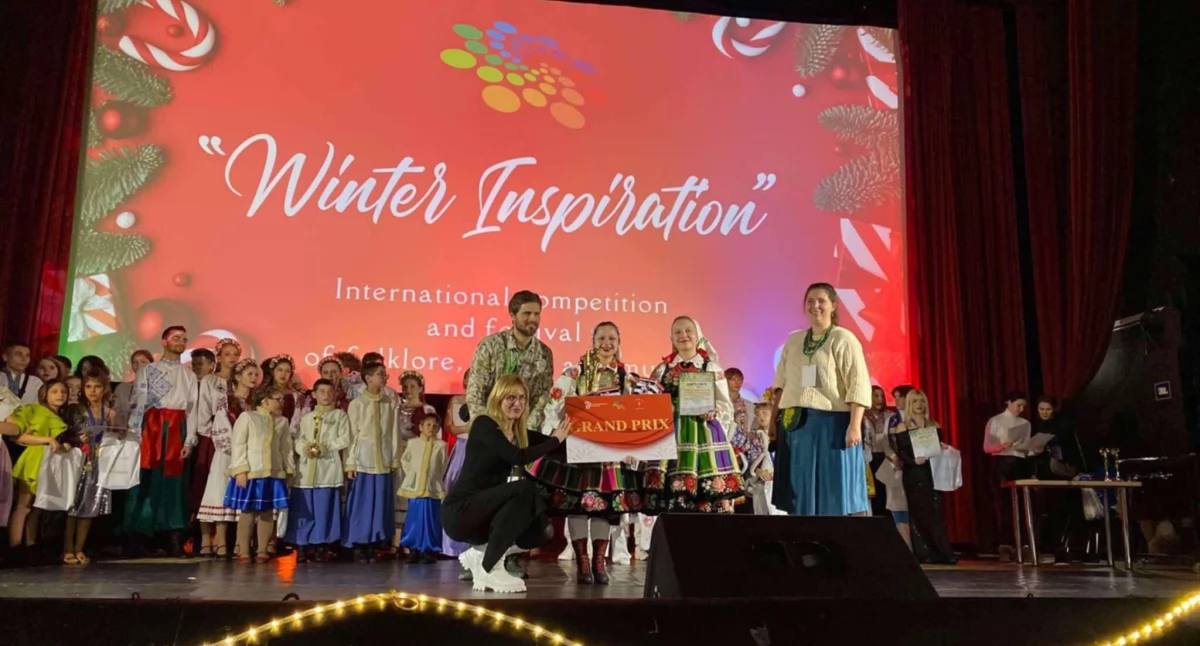 Koncerty, Siostry Myszewskie triumfują Międzynarodowym Konkursie „Zimowa Inspiracja” - zdjęcie, fotografia