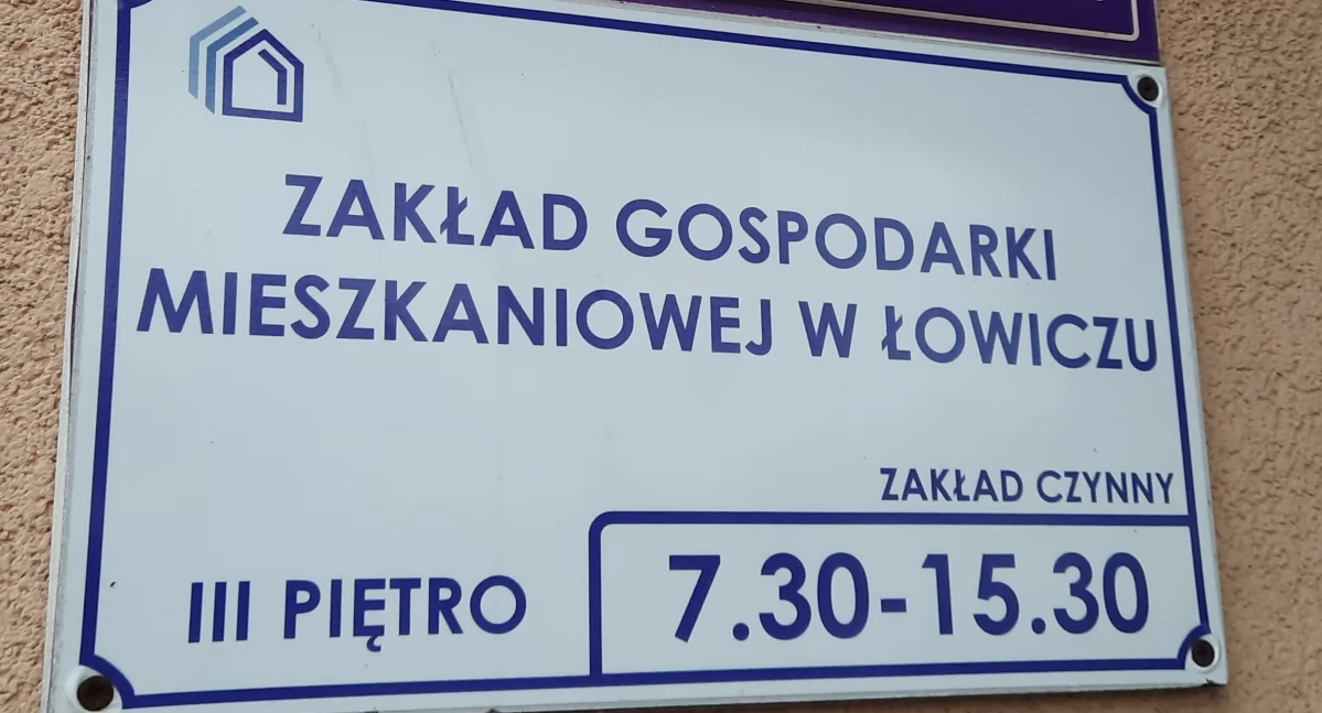 Urząd Miejski, Ogłoszono konkurs dyrektora Łowiczu - zdjęcie, fotografia