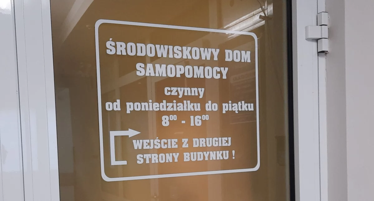 Urząd Miejski, Nabory wolne stanowiska ratuszu miejskiej jednostce Będą konkursy - zdjęcie, fotografia