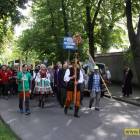 zdjęcie nr 34