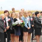 zdjęcie nr 12