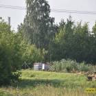 Fotka nr 3 z 14