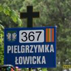 zdjęcie nr 12