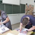 zdjęcie nr 7
