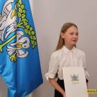 zdjęcie nr 265