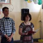 zdjęcie nr 24