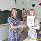 zdjęcie nr 19