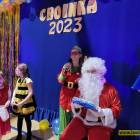 zdjęcie nr 23