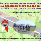 Fotka nr 0 z 1