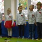 zdjęcie nr 29