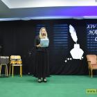 zdjęcie nr 18