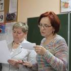 zdjęcie nr 11