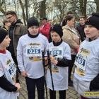 zdjęcie nr 185