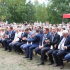 zdjęcie nr 196