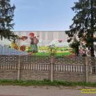 zdjęcie nr 43