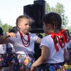 zdjęcie nr 43