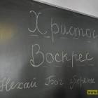 zdjęcie nr 27