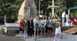 zdjęcie nr 12
