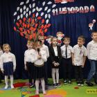 zdjęcie nr 33