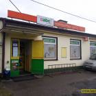 zdjęcie nr 8