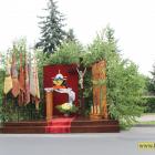 zdjęcie nr 30