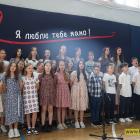 zdjęcie nr 20