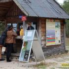 zdjęcie nr 75