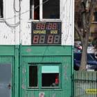 zdjęcie nr 32
