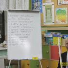 zdjęcie nr 25