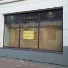 zdjęcie nr 9