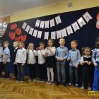 zdjęcie nr 27
