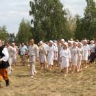 zdjęcie nr 90