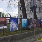 zdjęcie nr 47