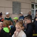 zdjęcie nr 31