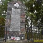 zdjęcie nr 18