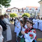 zdjęcie nr 43