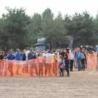 zdjęcie nr 301