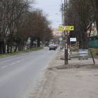 Fotka nr 0 z 16
