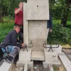 zdjęcie nr 7