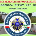 Fotka nr 1 z 2