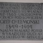 zdjęcie nr 13
