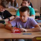 zdjęcie nr 71