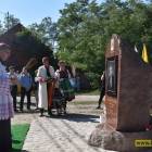 zdjęcie nr 54