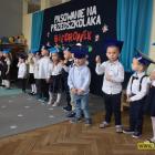 zdjęcie nr 27