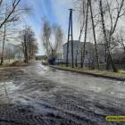 zdjęcie nr 10