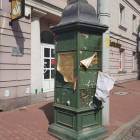 zdjęcie nr 9
